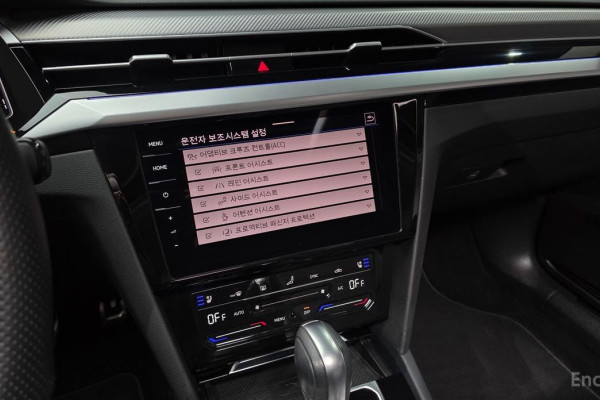 2022 Volkswagen Arteon с пробегом 38 065 км