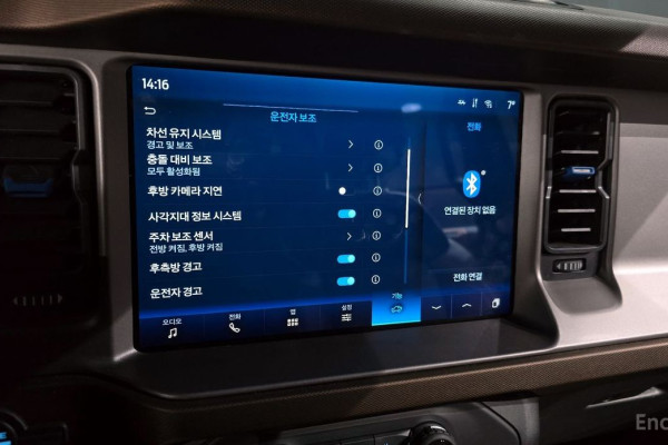 2023 Ford Bronco с пробегом 24 790 км