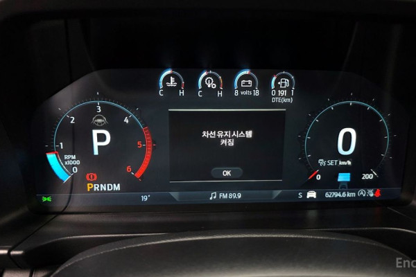 2023 Ford Ranger с пробегом 62 794 км