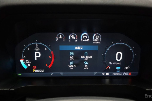 2023 Ford Ranger с пробегом 29 687 км