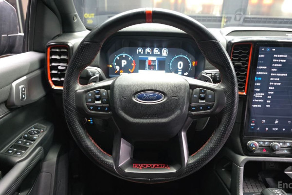 2023 Ford Ranger с пробегом 29 687 км