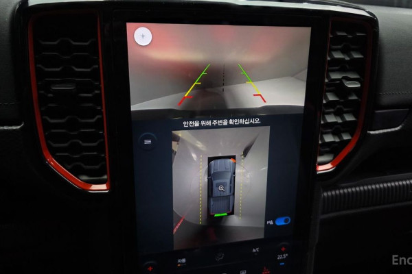 2023 Ford Ranger с пробегом 29 687 км