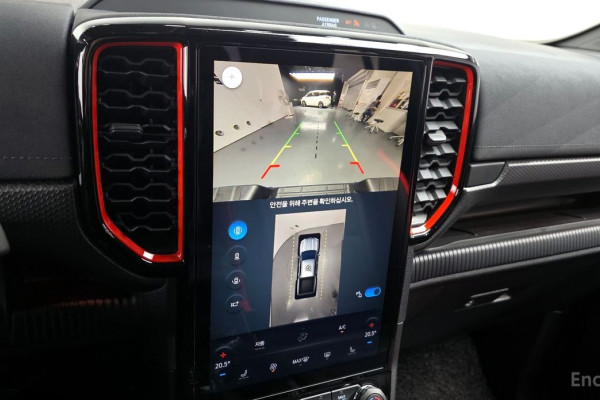 2024 Ford Ranger с пробегом 8 773 км