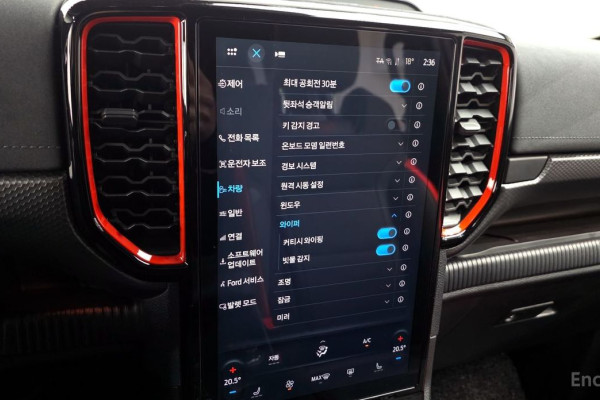 2024 Ford Ranger с пробегом 8 773 км