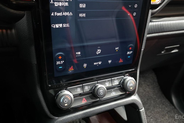 2024 Ford Ranger с пробегом 8 773 км