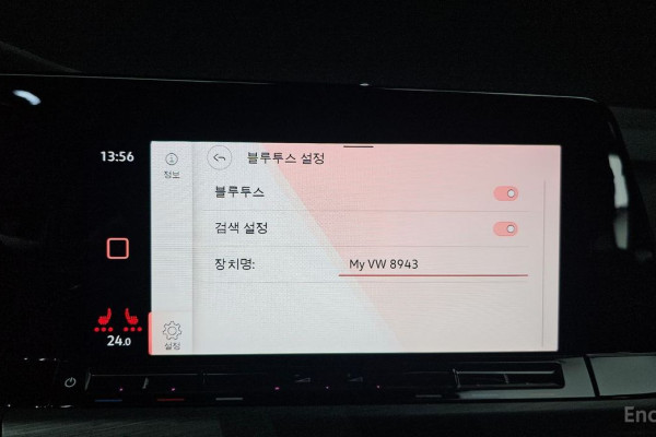 2024 Volkswagen Golf с пробегом 12 436 км