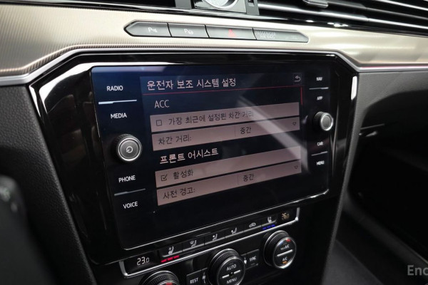 2018 Volkswagen Arteon с пробегом 68 825 км