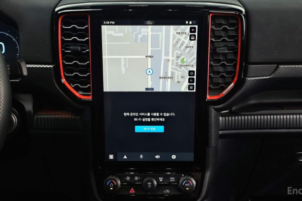 2024 Ford Ranger с пробегом 24 607 км