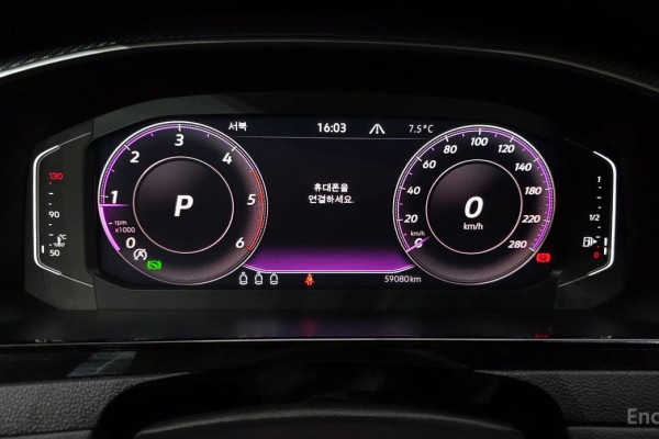 2023 Volkswagen Arteon с пробегом 59 080 км