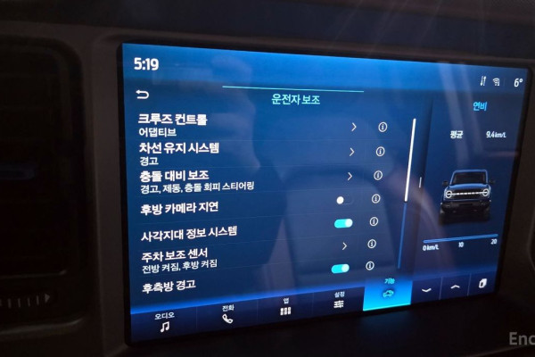 2023 Ford Bronco с пробегом 74 609 км