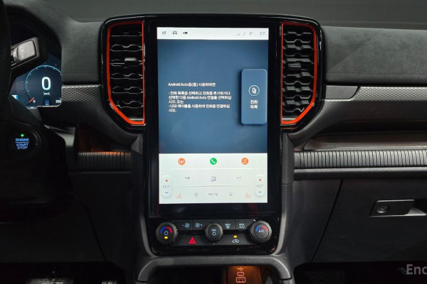 2024 Ford Ranger с пробегом 18 237 км