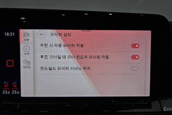 2024 Volkswagen Golf с пробегом 34 260 км