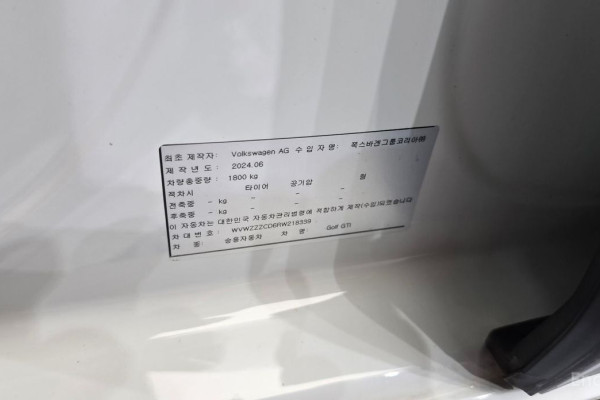 2024 Volkswagen Golf с пробегом 34 260 км