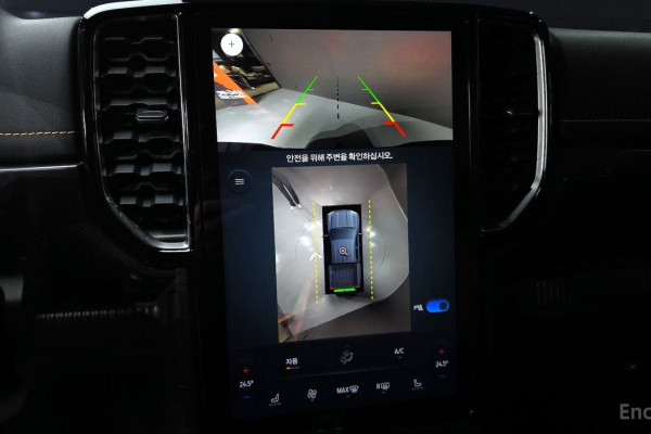 2023 Ford Ranger с пробегом 58 275 км