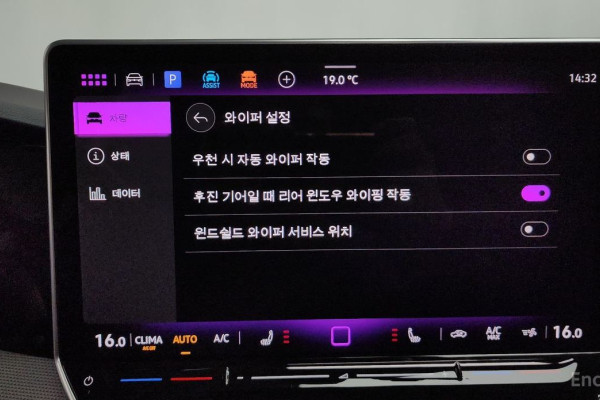 2026 Volkswagen Golf с пробегом 4 495 км