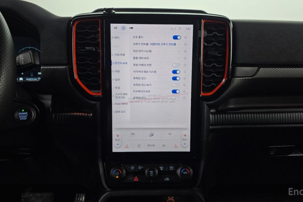 2024 Ford Ranger с пробегом 46 487 км