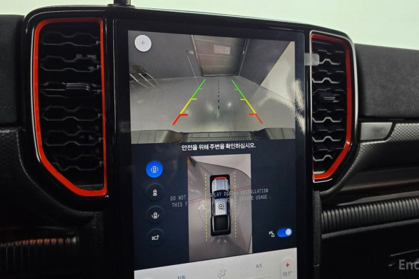 2024 Ford Ranger с пробегом 46 487 км