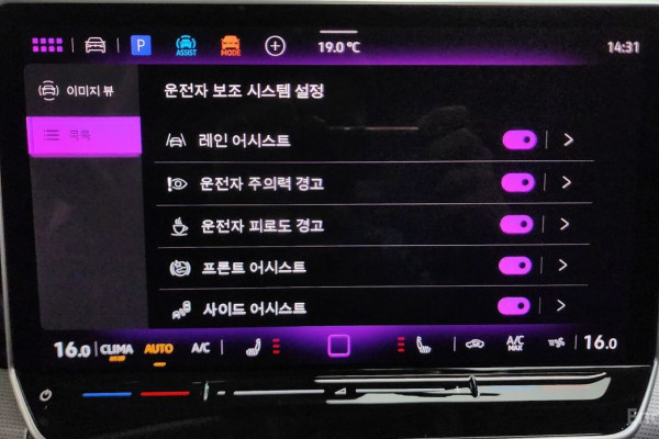 2026 Volkswagen Golf с пробегом 4 495 км