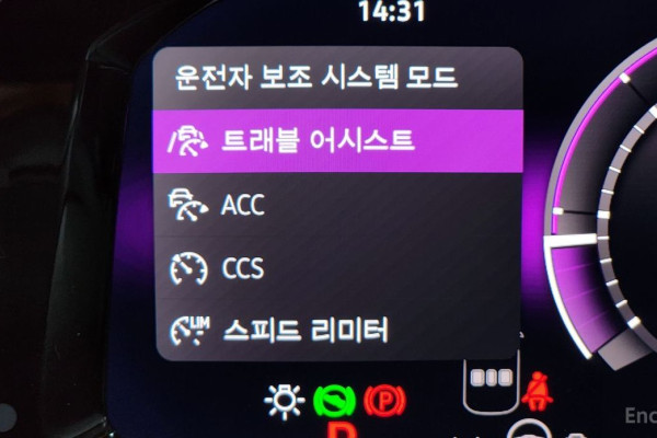 2026 Volkswagen Golf с пробегом 4 495 км