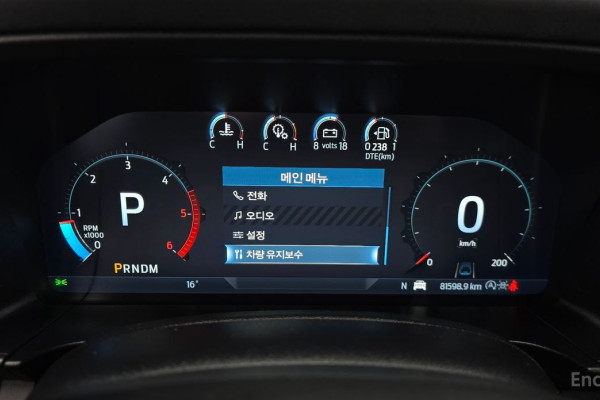 2023 Ford Ranger с пробегом 81 598 км