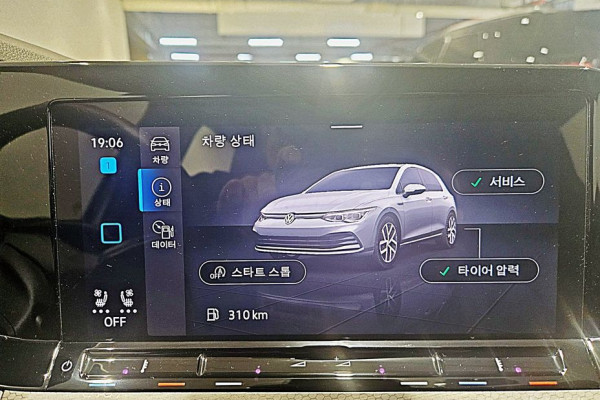 2023 Volkswagen Golf с пробегом 34 607 км