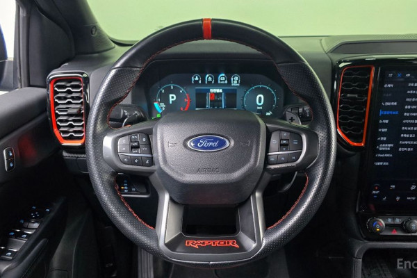 2023 Ford Ranger с пробегом 32 948 км