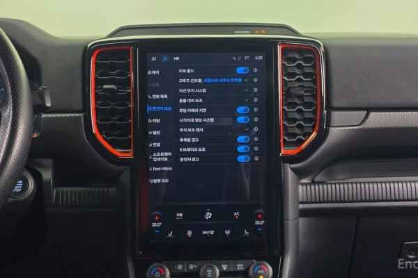 2023 Ford Ranger с пробегом 32 948 км