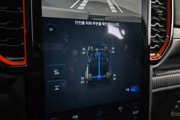 2023 Ford Ranger с пробегом 32 948 км