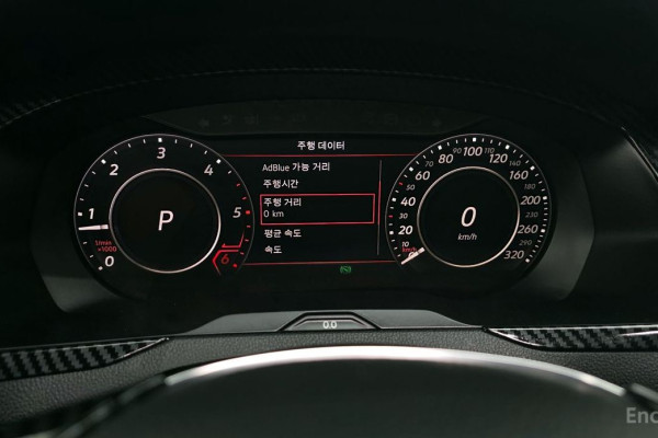 2019 Volkswagen Arteon с пробегом 82 336 км