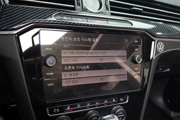 2019 Volkswagen Arteon с пробегом 82 336 км