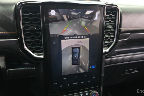 2023 Ford Ranger с пробегом 37 059 км