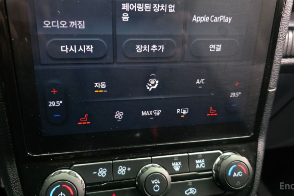 2023 Ford Ranger с пробегом 37 059 км