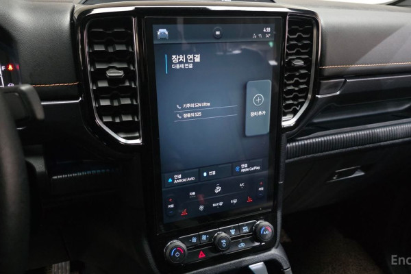 2023 Ford Ranger с пробегом 53 577 км