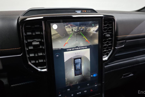 2023 Ford Ranger с пробегом 53 577 км