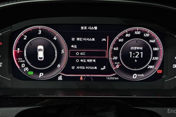 2023 Volkswagen Arteon с пробегом 16 202 км