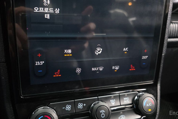 2023 Ford Ranger с пробегом 64 053 км