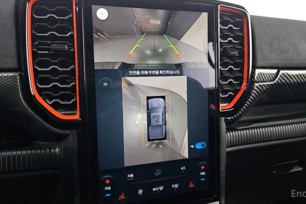 2023 Ford Ranger с пробегом 32 544 км