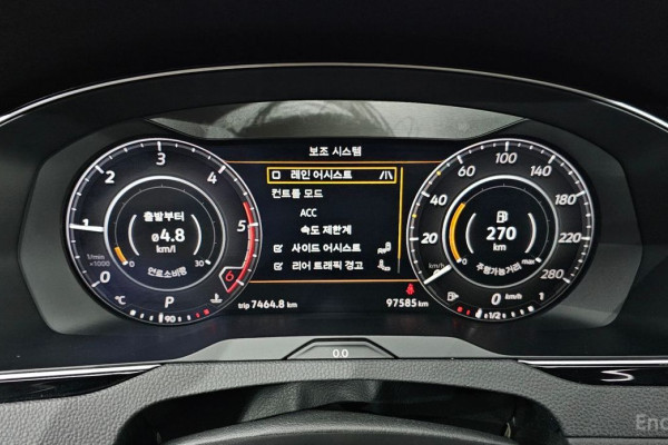 2019 Volkswagen Arteon с пробегом 97 585 км