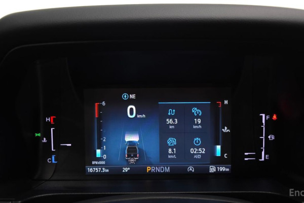 2025 Ford Ranger с пробегом 16 757 км