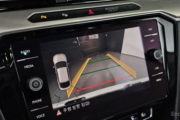 2019 Volkswagen Arteon с пробегом 97 585 км