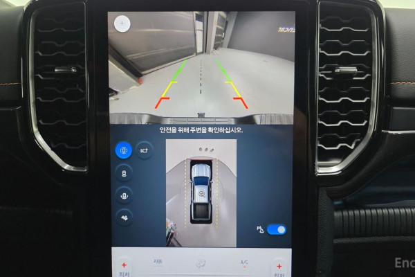 2025 Ford Ranger с пробегом 16 757 км