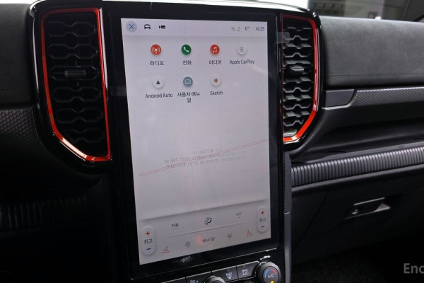 2024 Ford Ranger с пробегом 14 612 км