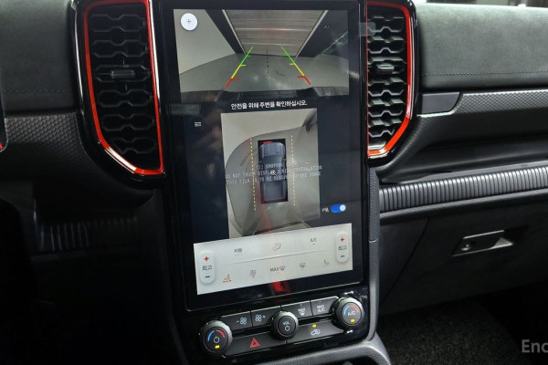 2024 Ford Ranger с пробегом 14 612 км