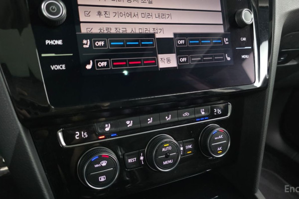 2019 Volkswagen Arteon с пробегом 91 886 км