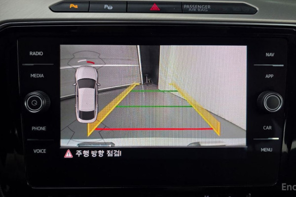 2020 Volkswagen Arteon с пробегом 87 355 км