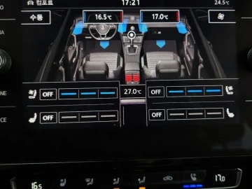 2020 Volkswagen Arteon с пробегом 87 355 км