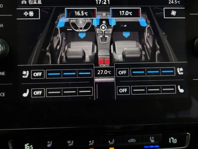 2020 Volkswagen Arteon с пробегом 87 355 км