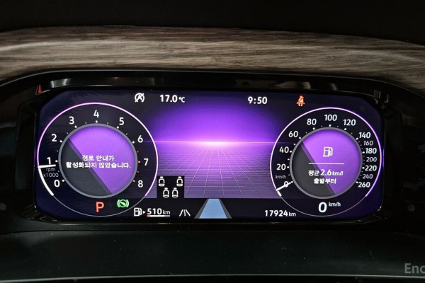 2025 Volkswagen Atlas с пробегом 17 924 км