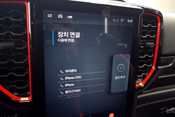 2025 Ford Ranger с пробегом 32 135 км