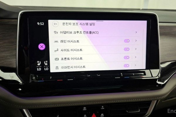 2025 Volkswagen Atlas с пробегом 17 924 км